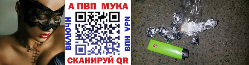 Где можно купить наркотики Лысьва КОКАИН МЕФ Alpha-PVP Каннабис Гашиш