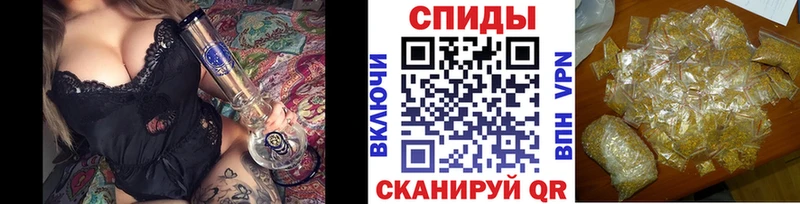БУТИРАТ 1.4BDO  Лысьва 