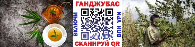 MEGA ссылки  Лысьва  Печенье с ТГК марихуана 