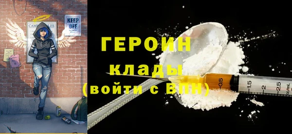 прущая мука Елабуга