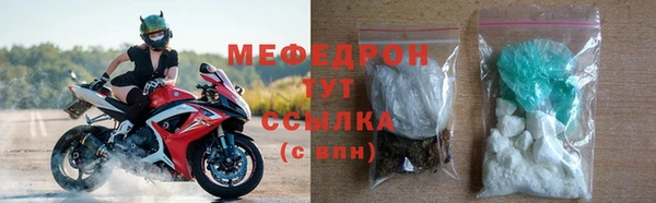 марихуана Новокубанск