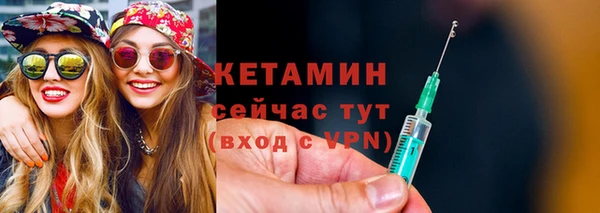 марихуана Новокубанск