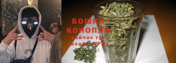 эйфоретик Нягань