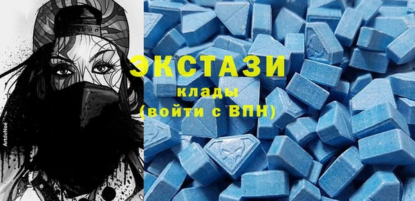 кокс Нея