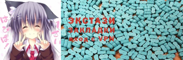 марихуана Новокубанск