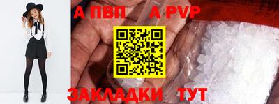 круглые Изобильный