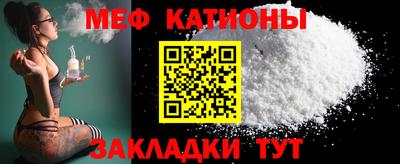 круглые Изобильный