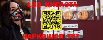 круглые Изобильный