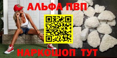 каннабис Ирбит
