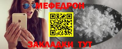 каннабис Ирбит