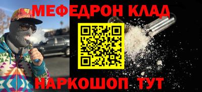 каннабис Ирбит