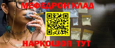 круглые Изобильный
