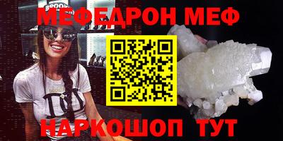 круглые Изобильный