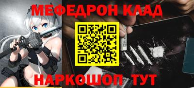 Альфа ПВП Ипатово