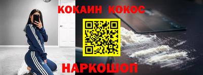 ALPHA-PVP Азнакаево