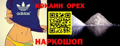 круглые Изобильный