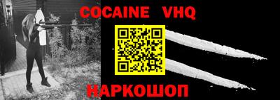 шишки Азнакаево