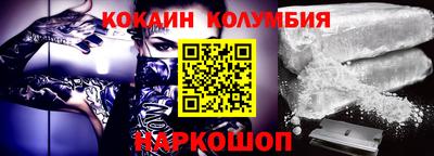 шишки Азнакаево