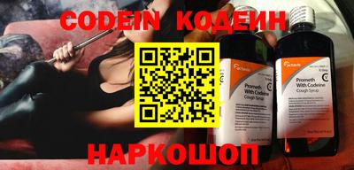 каннабис Ирбит