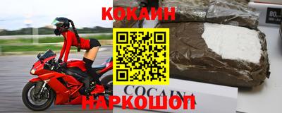 каннабис Ирбит