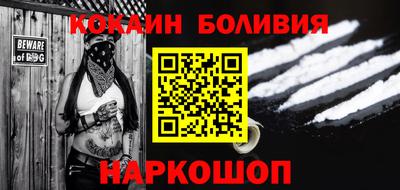 шишки Азнакаево