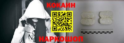круглые Изобильный
