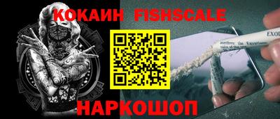 шишки Азнакаево