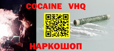 круглые Изобильный