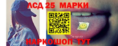 Альфа ПВП Ипатово