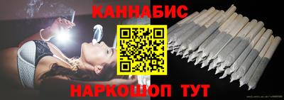круглые Изобильный