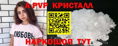 круглые Изобильный