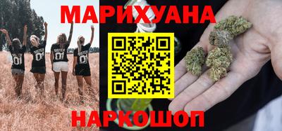 круглые Изобильный