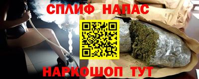 мдпв Абакан