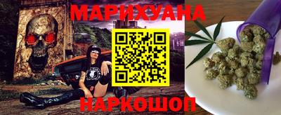 Альфа ПВП Ипатово