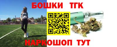 круглые Изобильный