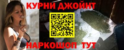 шишки Азнакаево