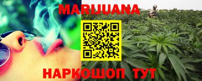 гидра Абакан