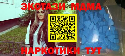 круглые Изобильный
