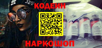 каннабис Ирбит