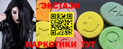 гашиш Кинель
