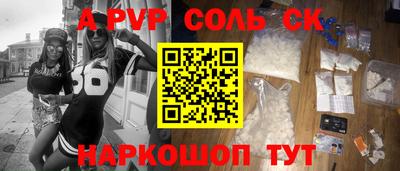 каннабис Ирбит