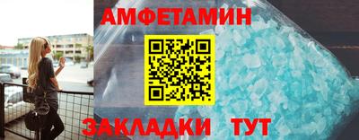каннабис Ирбит
