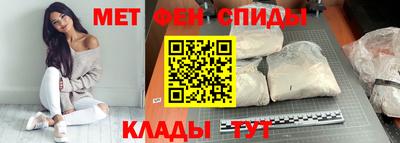 круглые Изобильный