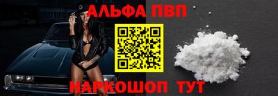 круглые Изобильный