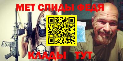 каннабис Ирбит