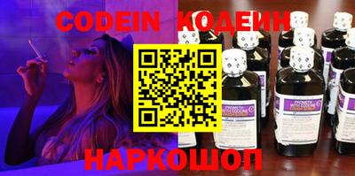 МДПВ Абинск