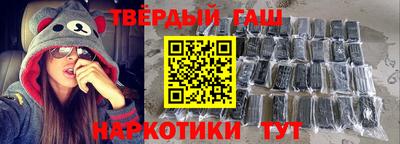 шишки Азнакаево