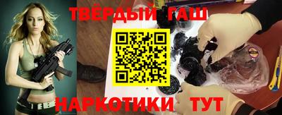 каннабис Ирбит