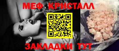 шишки Азнакаево