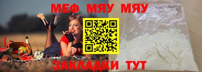 шишки Азнакаево